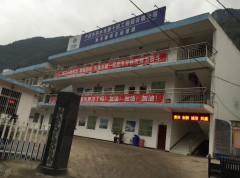 恭喜重慶英筑公司與中國(guó)水利水電第十四工程局有限公司合作成功