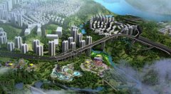 祝賀重慶英筑公司與太原市政建設(shè)集團(tuán)重慶禮嘉項(xiàng)目合作成功