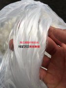 聚乙烯醇纖維產品新制作、新工藝